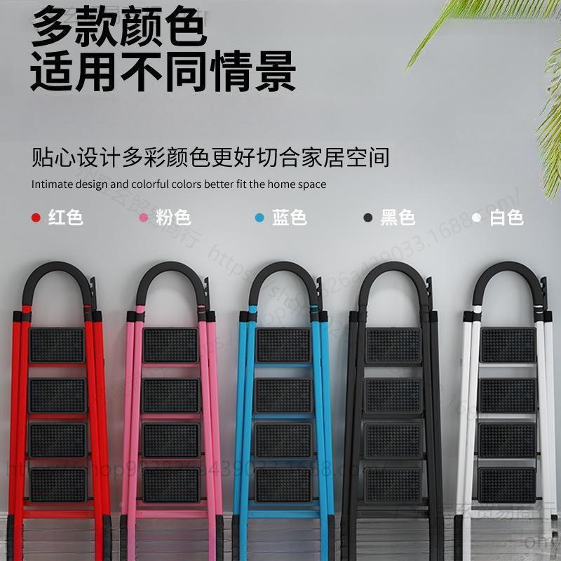梯子多功人字梯凳登便梯家用轻折叠梯摄影梯能TY056456孑拆剃子叠