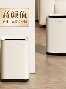 ?AKBK圾不桶厨房家用客厅锈钢大量卧容室卫生间办公室用2垃0F77MH