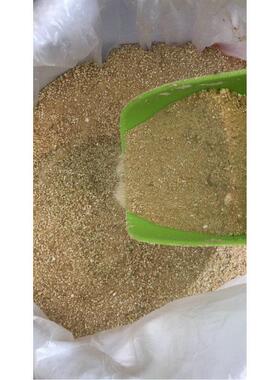 自200506素原料洗自洁素粉车清护洁环保防修洁护