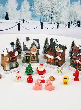 品圣新发光小房子摆件创意18件套庄欧式雪景小屋2023-062装饰诞村