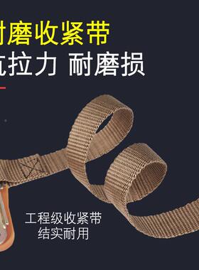 奇瑞5E195/55R15汽tb-65844车防滑链顶加粗链轿车雪地轮胎铁防滑