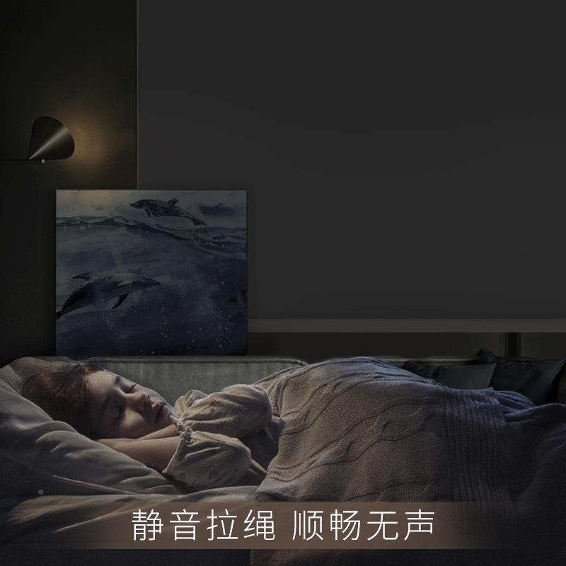 P66D德国慕XY-JL07娜免打孔安窗帘卷装帘卷安拉式防卫生间厨房办