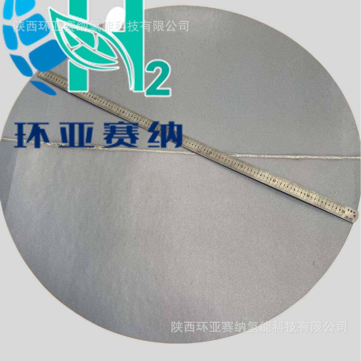 直供微孔泡沫过110*280*滤板烧多孔钛钛电极板金属多孔钛结电极板
