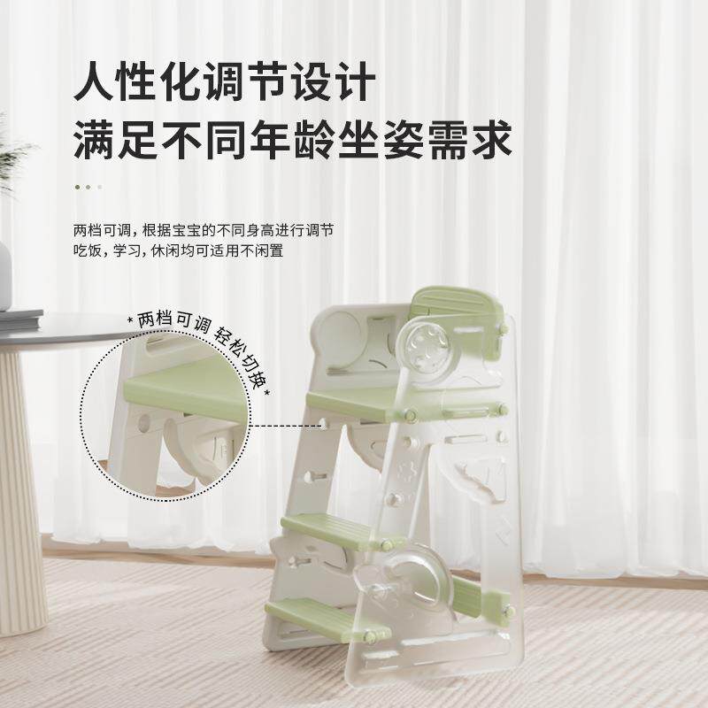 宝长宝餐椅高脚凳儿儿童成椅子吃饭餐桌坐椅婴学2无品牌//3岁以上