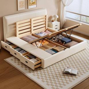 现代简约储床物皮床地抽屉收压纳薄头床气箱体床C06-B17#主卧室齐