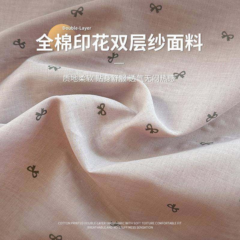 纯棉双层纱笠单121件202新款床全棉床罩床垫保5罩护单人全包隔脏