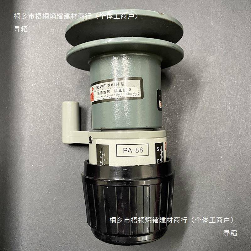 立式包装机配件调轮弹力轮A-88981速6355625P型无极调头被动轮变图片
