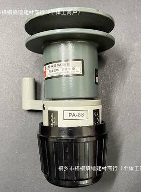 立式包装机配件调轮弹力轮A-88981速6355625P型无极调头被动轮变