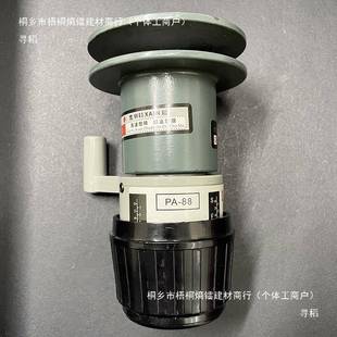 立式包装机配件调轮弹力轮A-88981速6355625P型无极调头被动轮变