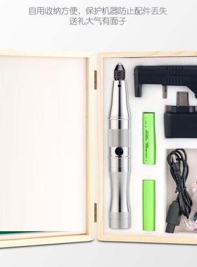 充电电磨15690充插两打迷你多功能刻字笔雕刻笔6美甲磨用机电钻38