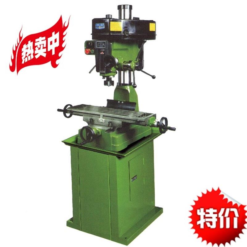 假一十杭州西钻湖台0ZX732钻铣床罚钻铣攻含机架ZX7032钻床