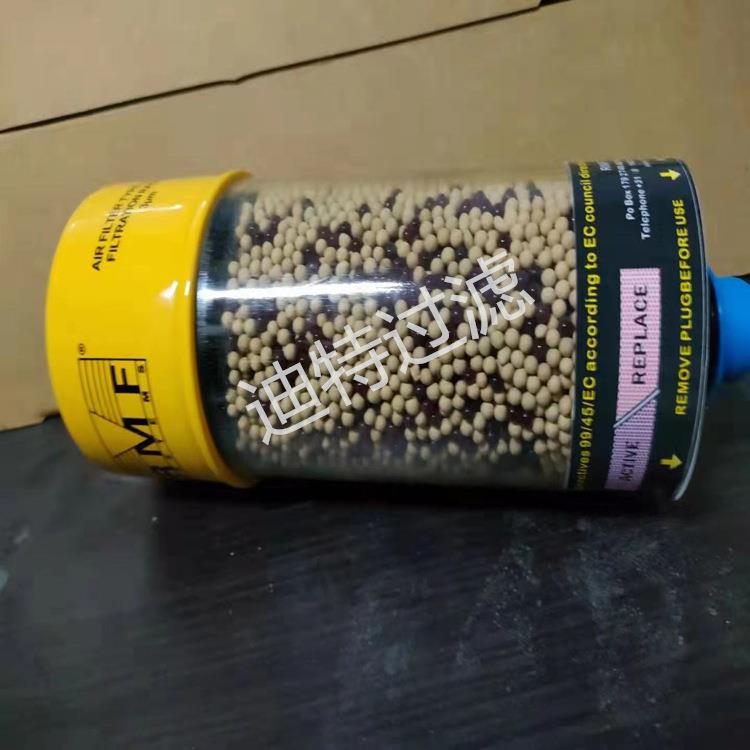 替代9干燥滤芯SO-K120931790L3SO-KL120600CC/RF-3TDB6R931155颗