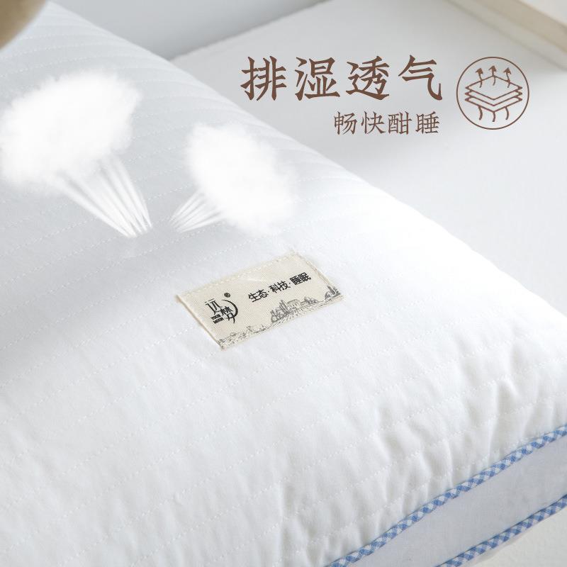 远态韩风生态梦家纺家销韩风直生大豆厂枕大豆纤维枕头柔软枕芯