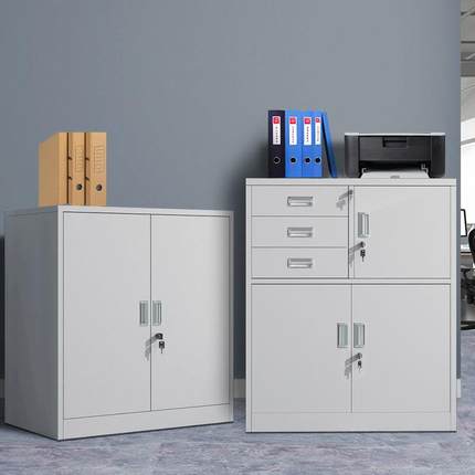 办公矮柜小动柜锁资SY-WJG09料柜桌下文件柜员纳工杂物活收柜放打