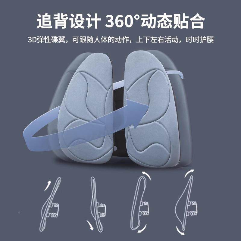 人体工学腰靠办公室护腰蝴蝴蝶腰靠椅靠背垫腰垫座子腰托椅靠背坐,居家布艺,抱枕被,淘宝优惠券,粉丝福利购,淘宝优惠卷