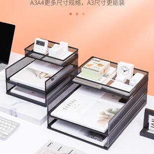 A4985桌收面件架金属文件框办公室纳架铁质多层文夹件架收纳文盒