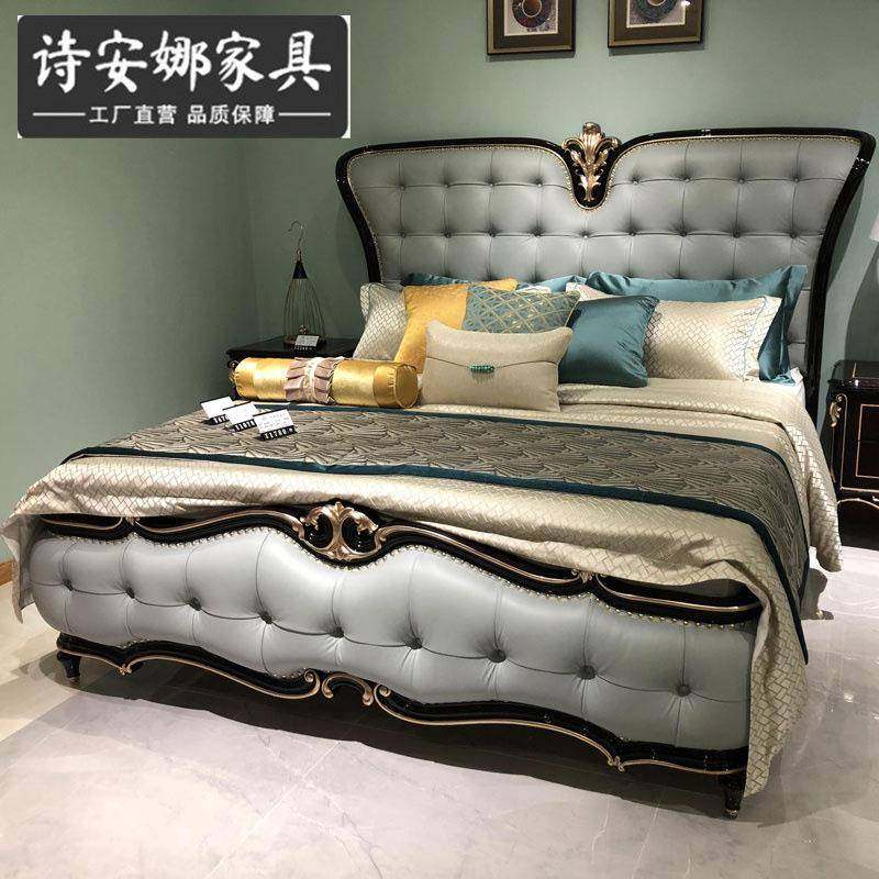 欧古式皮婚艺床卧室实木雕花新典奢华59170主1.8米公床主卧床简欧