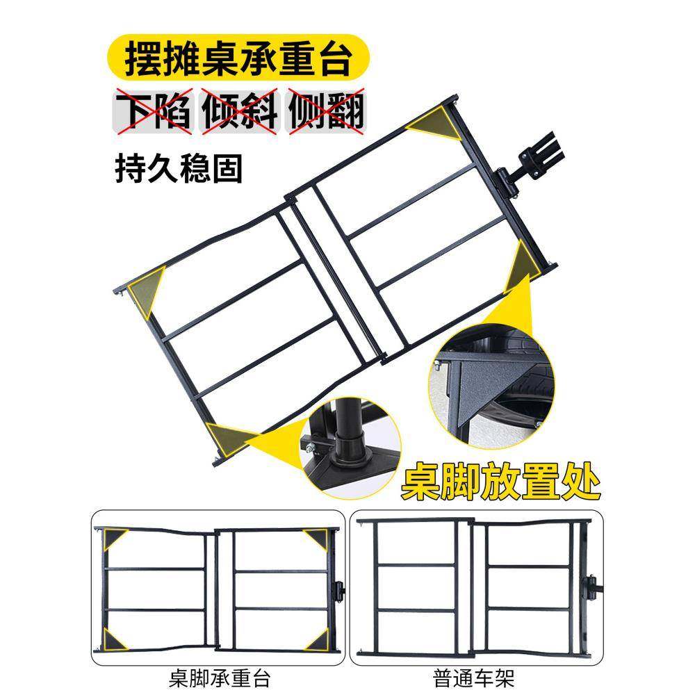 摆摊小新营地车推车地折叠桌烤肠专用手推车摊移野车户外露营车便