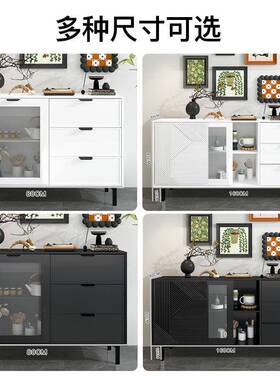 美式复古餐边柜靠墙柜现代黑色简餐约边RTM置物柜储物客厅过道玄
