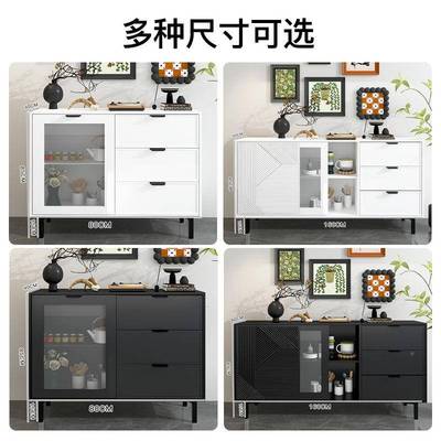 美式复古餐边柜靠墙柜现代黑色简餐约边RTM置物柜储物客厅过道玄