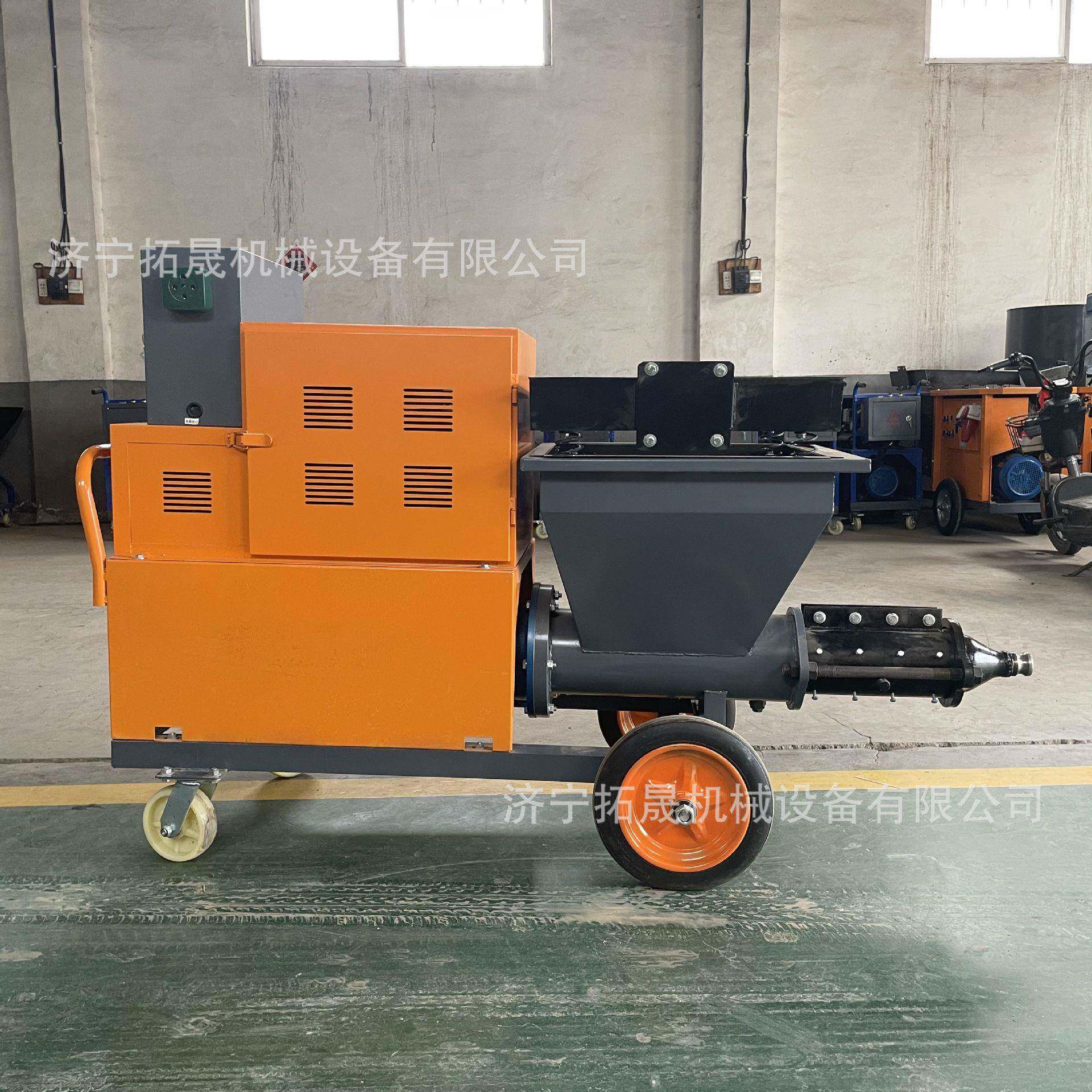 水泥砂喷涂机功能腻子真NJA石漆全自动浆粉墙内机外墙喷多浆机抹