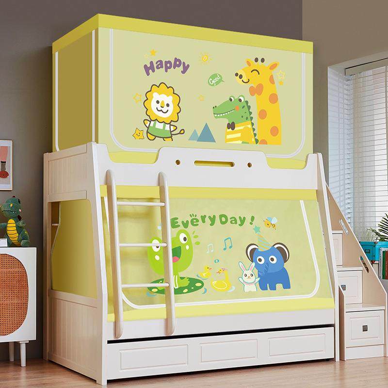 225上年新款子母床梯形下铺家用0下床1.5上上下床蚊帐高低Wej8DAS,床上用品,蚊帐,淘宝优惠券,粉丝福利购,淘宝优惠卷