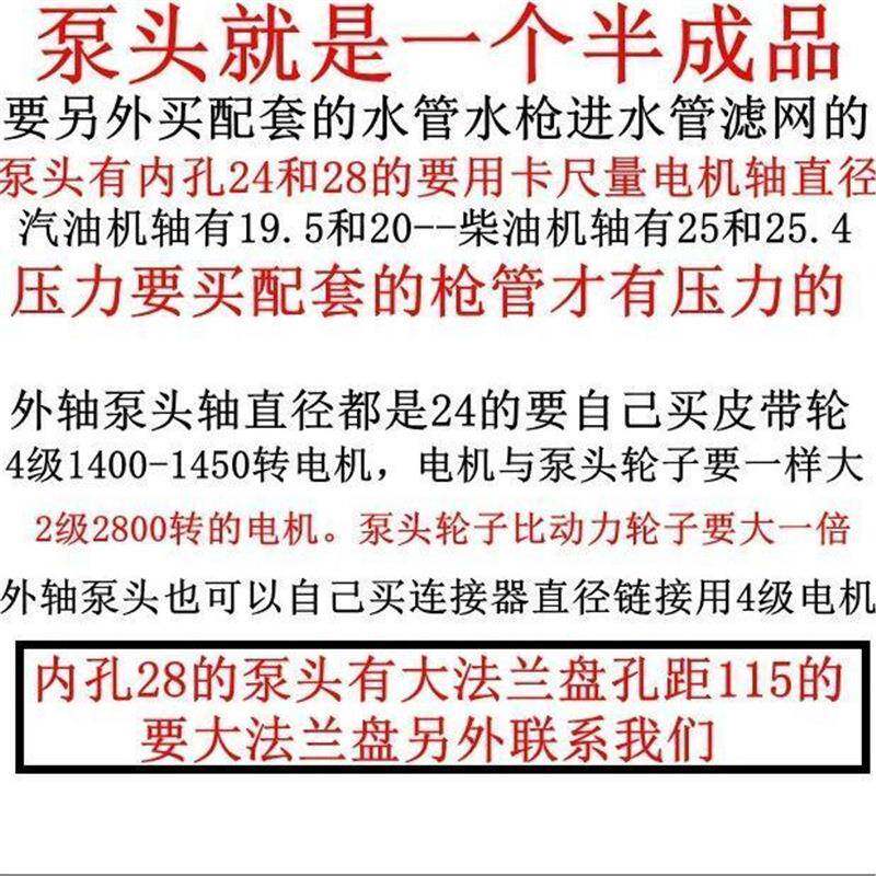不0锈钢超高压503到柱80压力清洗NQJ机泵头加湿器降温机陶瓷塞洗