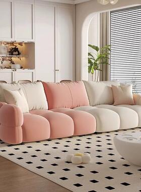 奶油风芙高端布艺色沙发小型户直排拼现代民宿VLE沙发客厅简约轻