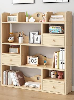 实木书落地置架物架幼儿园收纳储物卧室柜组合MUZ抽书屉款客厅家