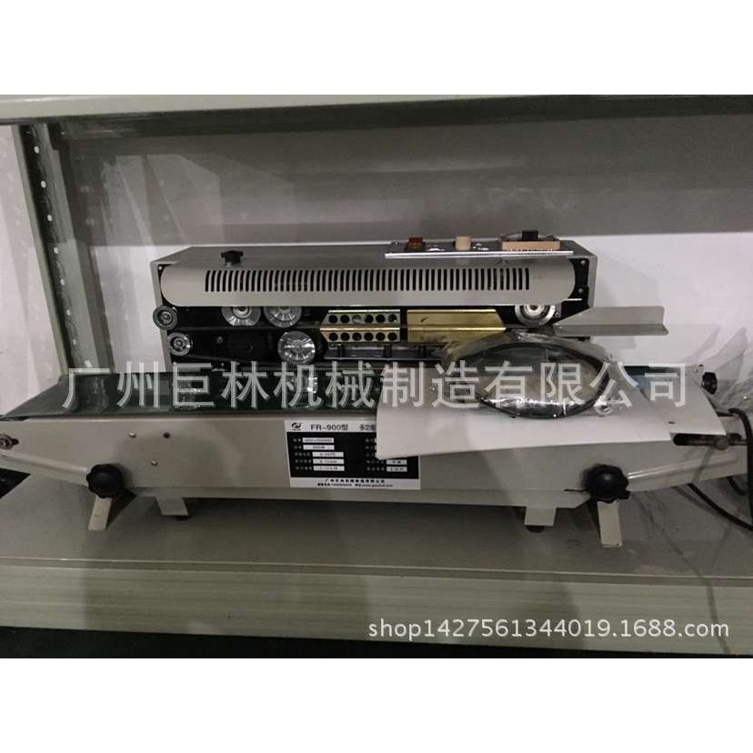 巨林FRD-1000C墨轮打码 自动计数连续封口机  塑料袋连续式封口机
