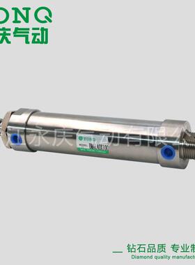 全不锈钢迷你LBU气缸BM0AL32X25X50X75X10X12X150X175X52000X250X