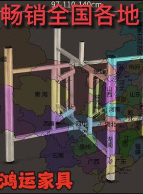 圆腿支架大桌架可折叠铁脚艺桌腿支桌架实用PPN伸餐缩桌架实用桌