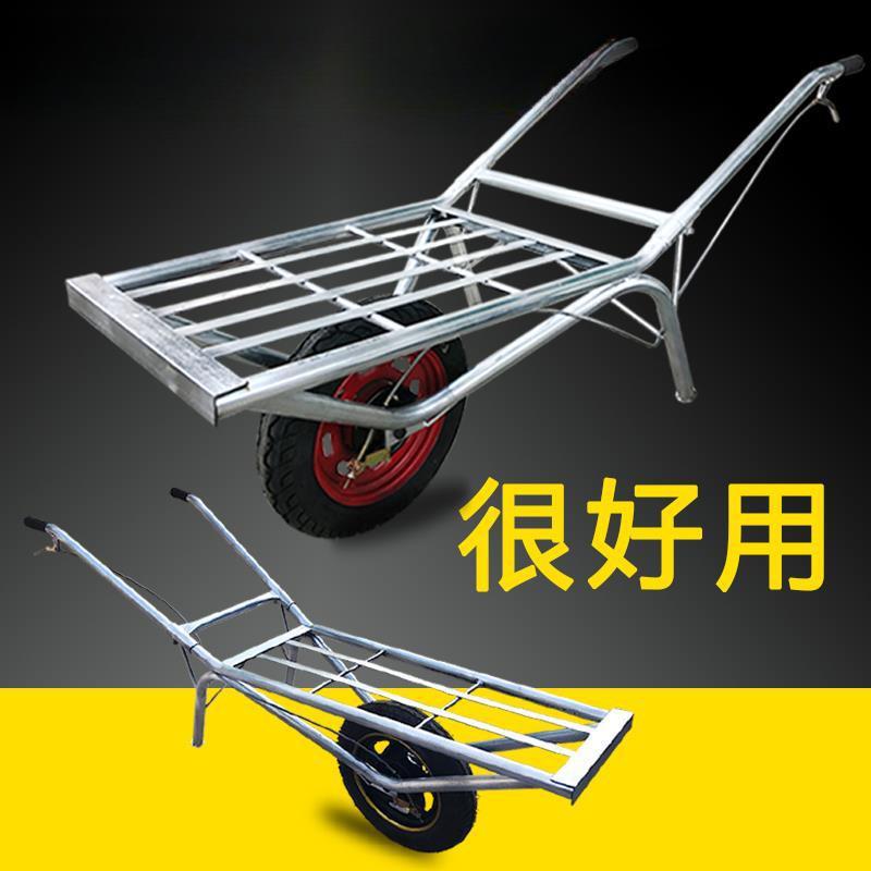 农用推独鸡公车手推单轮轮工地建筑KUA小车货两轮搬运实心田园双