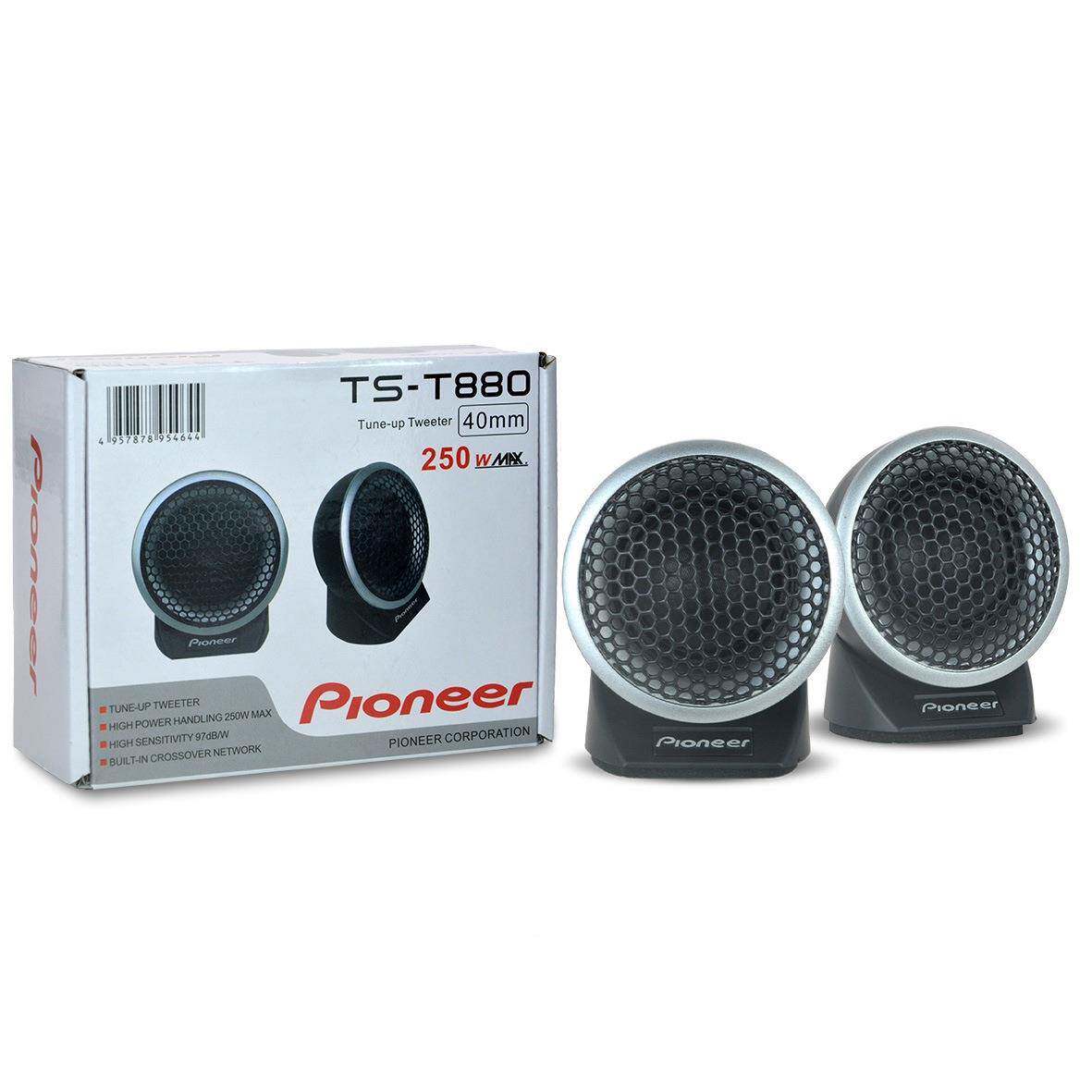 ioeepr汽车n高音喇音响改装叭车载高音头通用TS-T880免倒模扬声器