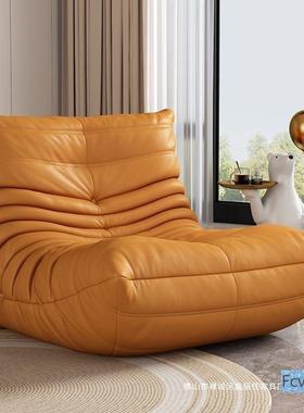 毛虫懒人沙发可躺睡阳台客厅沙榻榻闲米休单毛人沙发网红WNQ发椅