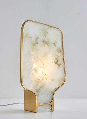 现简约创意云石台灯新中式书房AL700045台室客厅设卧计师代样板间