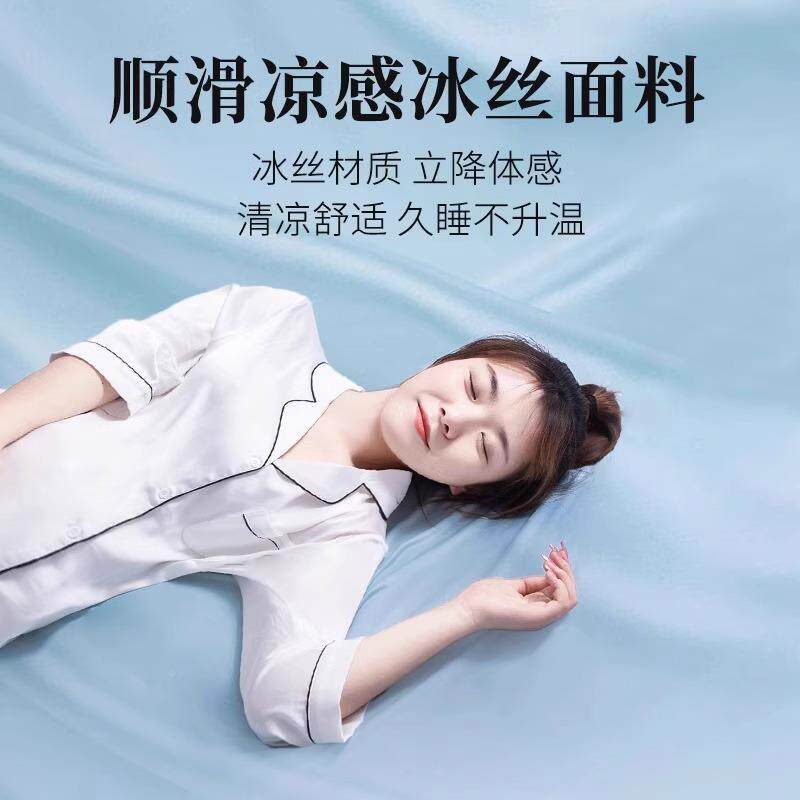 冰夏天凉感床ILI公仔丝抱枕女娃孩抱睡娃玩偶男孩玩具女生上睡觉