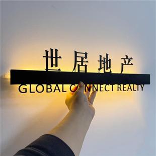 极简公作室发光门工牌公司办460室门口形O象墙LOG门牌店招LED包厢