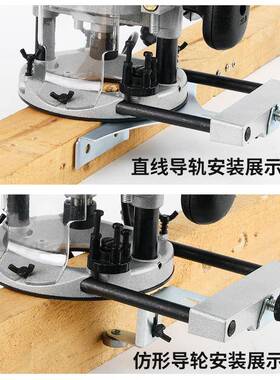 多能工业电木铣木工雕刻槽开机大功级率修边机电动功工OXS具锣机