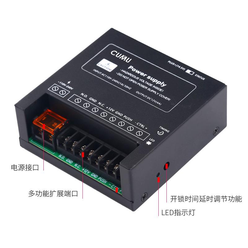 原装高优CP8-门禁U电禁源控制器门电源SVA高优门禁控制器开关电源