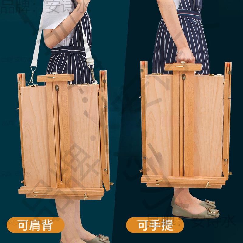 油画写生画收箱套装木质手提式专油画854架带抽用屉拉杆写生纳