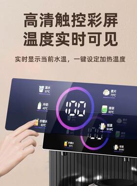 2025新款立能智语音吧机家用制冷制热式办HHP公下置水桶饮水机家