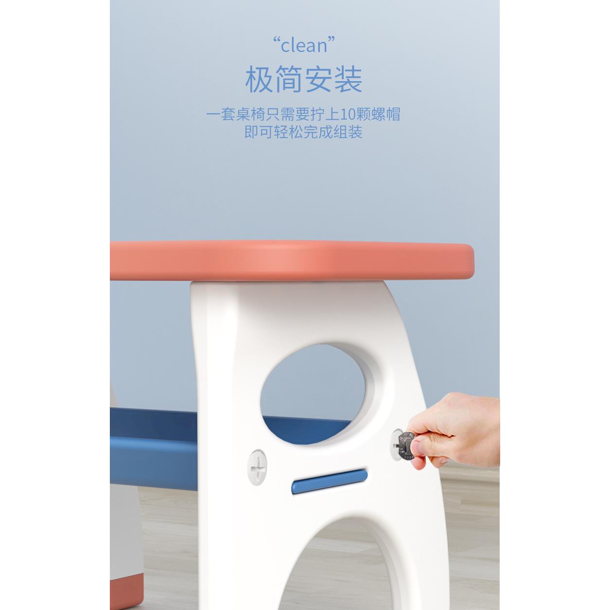 幼塑679儿孩园学习桌儿童桌椅套装宝宝用写家字玩具料书桌小画画