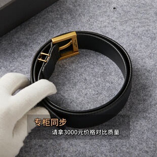 装饰连衣裙子配西装大衣牛仔裤带高级ins风细腰带皮带女士杨树林