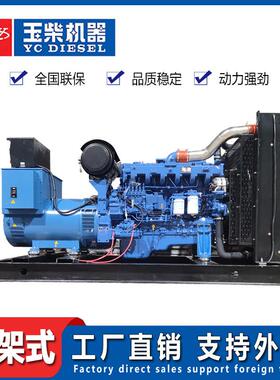 YC4A180L发电机100千瓦备用125kva无刷发电机100KW柴油发电机
