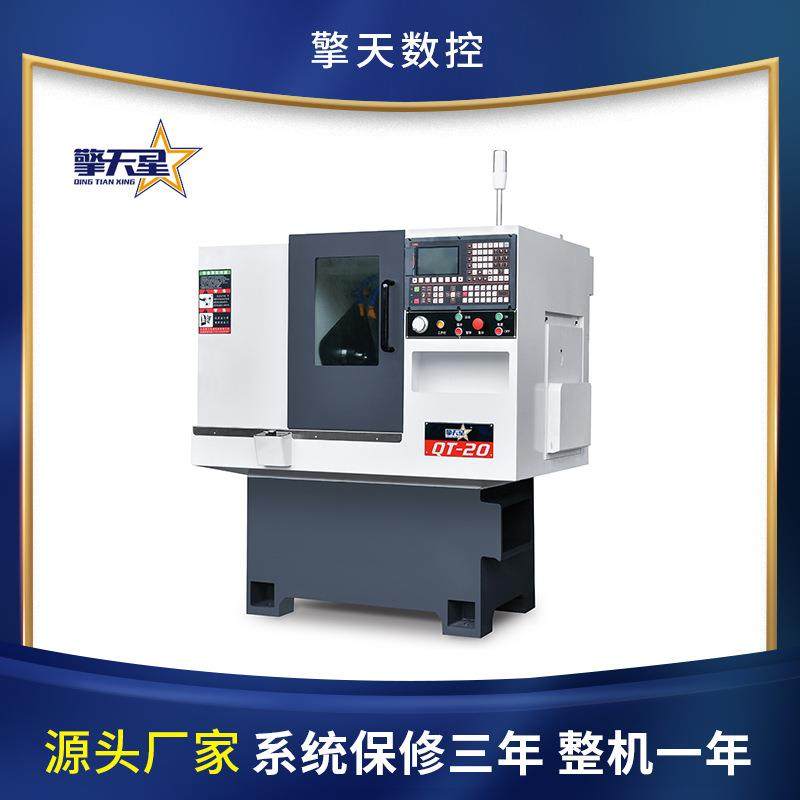 斜床身高精密排刀机车外圆铣削数控车床高精度加工优选,五金/工具,车床,淘宝优惠券,粉丝福利购,淘宝优惠卷