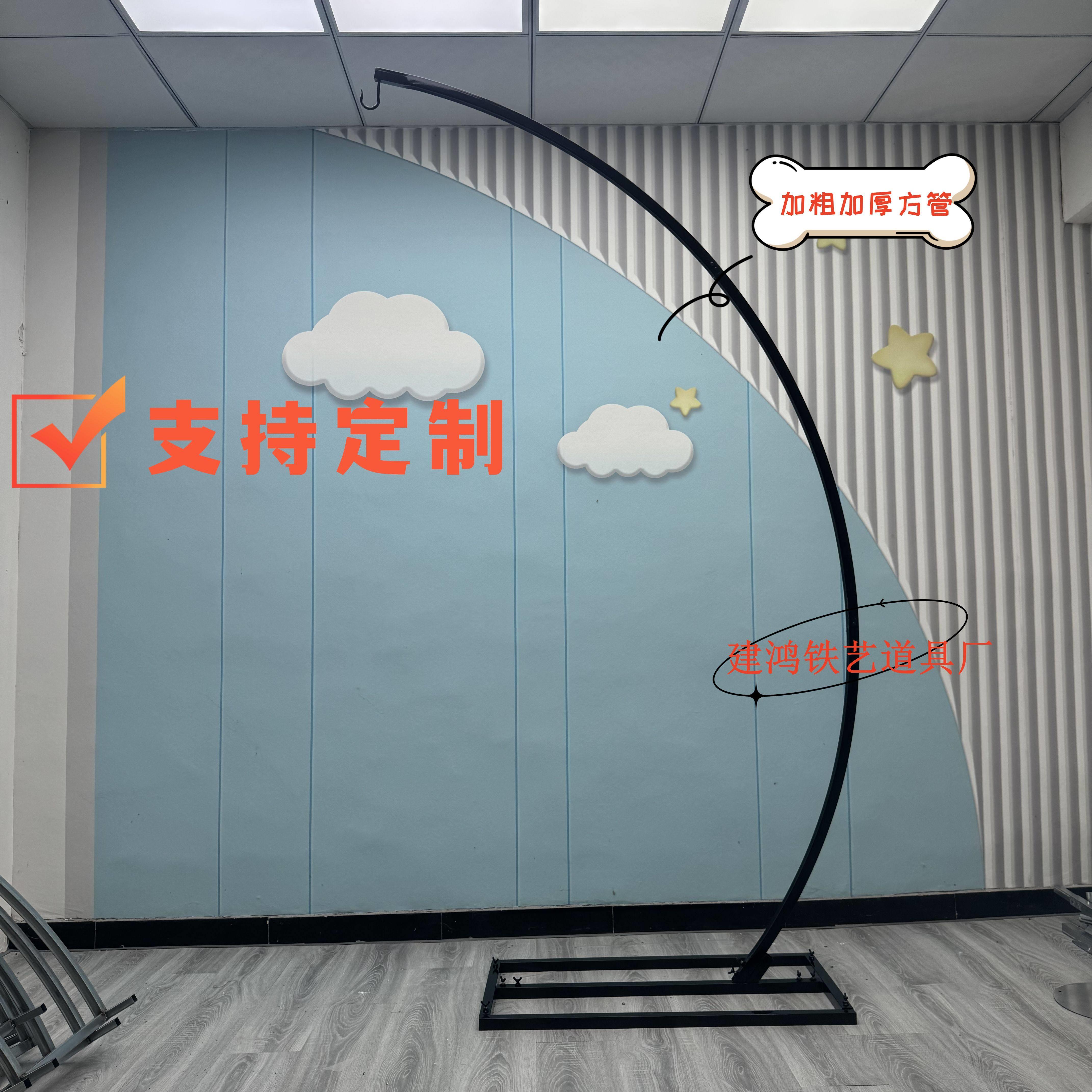 新款外贸婚庆户外婚礼舞台装饰水晶吊灯支架铁艺弧形挂件路引装饰图片