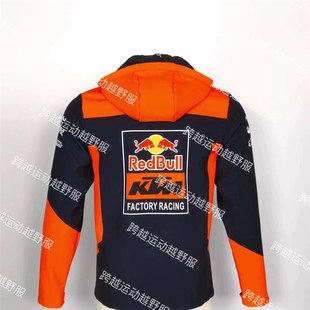 2024男士摩旅越野赛车服防风保暖红牛防摔外套冬季抓绒橙色耐磨