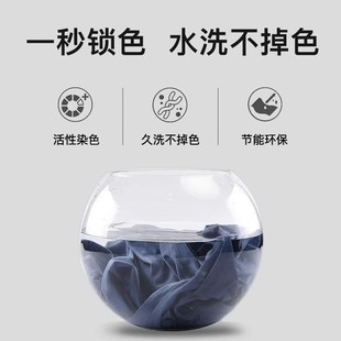 84衣服强修覆补色笔还原色衣物服装染色笔局部染发剂褪色修色