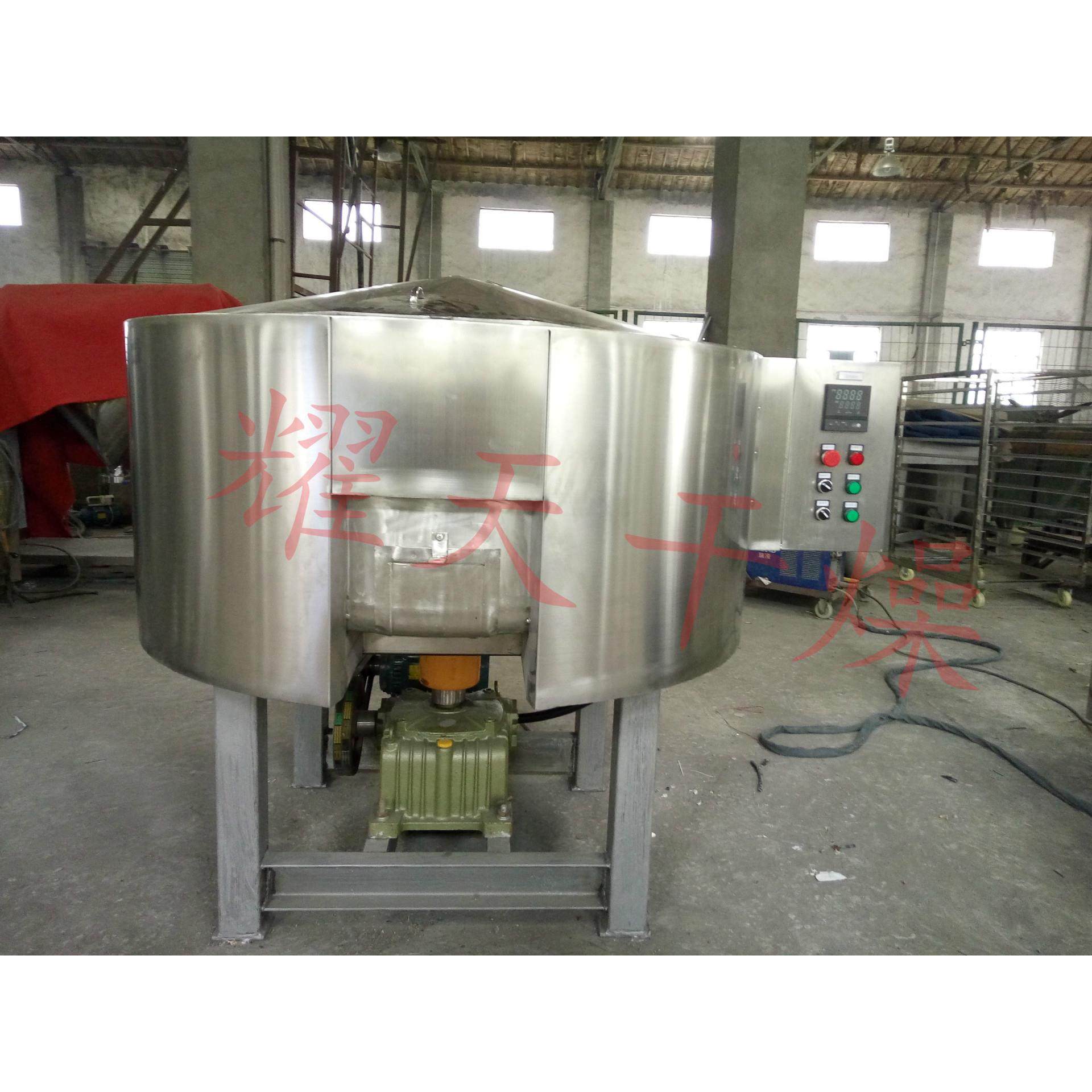 耀天专业生产平底式搅拌锅、加热搅拌锅、加热搅拌机,清洗/食品/商业设备,食品搅拌机,淘宝优惠券,粉丝福利购,淘宝优惠卷